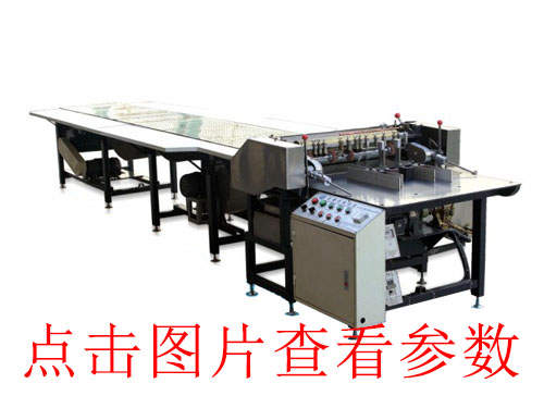 莆田全自動(dòng)皮殼機(jī)經(jīng)銷