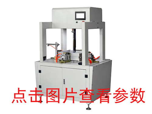 黑龍江天地蓋成型機(jī)調(diào)試教程