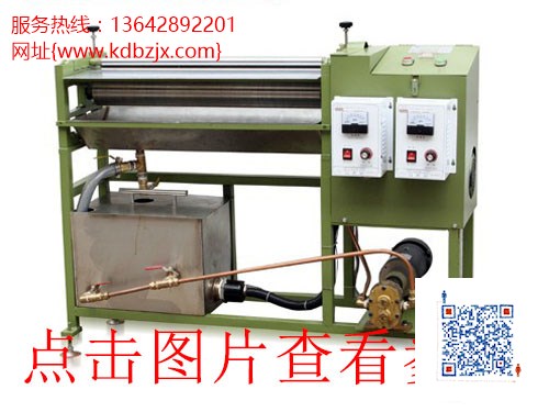 熱熔膠機械廠家-熱熔膠機械價格-科達(dá)熱熔膠機械