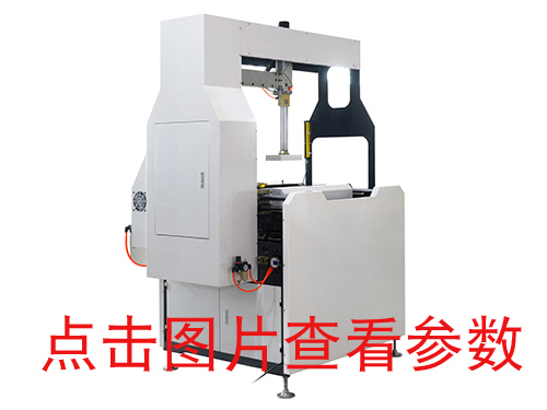 蘇州KD一600天地蓋成型機(自動調模）