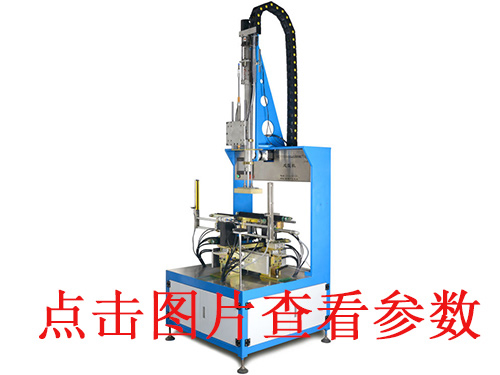 黑龍江天地蓋成型機(jī)簡(jiǎn)介