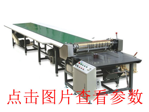 東莞工業(yè)用熱熔膠機哪有_高溫KD-700_東莞科達(dá)包裝機械