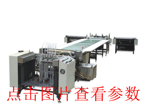黑龍江無(wú)塵開槽機(jī)的六大特點(diǎn)介紹
