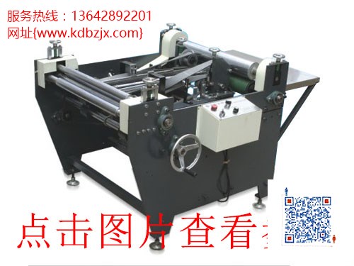莆田罐全自動皮殼機(jī)