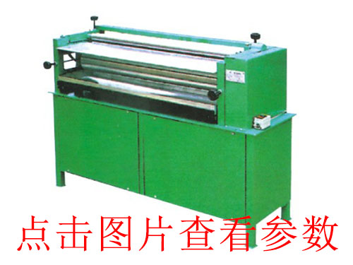 三明東莞半自動皮殼機(jī)