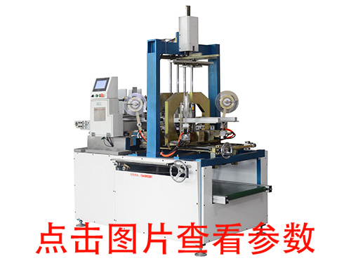 天地蓋機(jī)使用的膠水粘度怎么樣看？