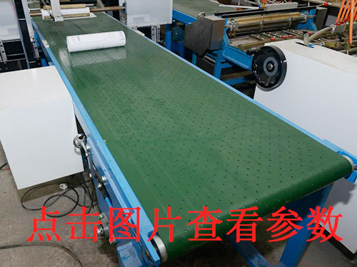 無(wú)塵開槽機(jī)批發(fā)