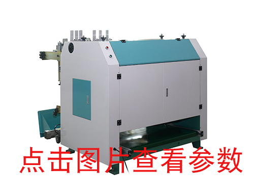 KD一1400雙向自動(dòng)v槽機(jī)，開槽機(jī)