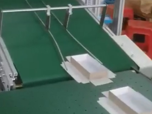 自動(dòng)調(diào)模成型機(jī)+抱盒機(jī),(普通線和自動(dòng)線都可以配）