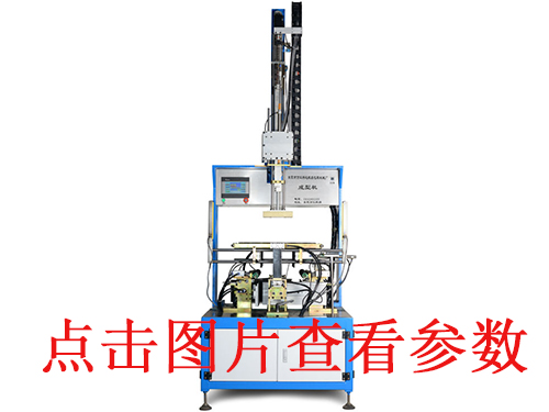 東莞折入壓泡機廠家直銷_二手_小型二手_東莞科達(dá)包裝機械