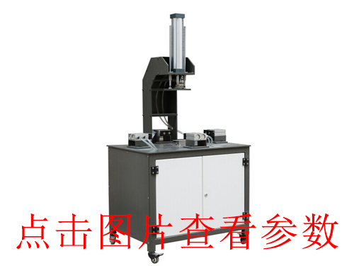 浙江東莞封面用皮殼機批發(fā)